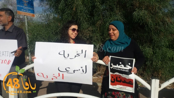 asser khader 3andana (2).jpg